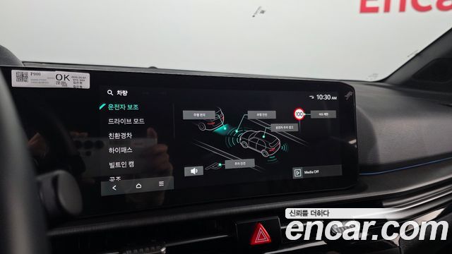 Kia Sportage 2025 — photo 18