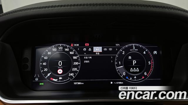 Land Rover Range Rover 2021 — photo 8