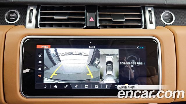 Land Rover Range Rover 2021 — photo 15