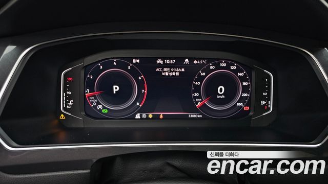 Volkswagen Tiguan 2023 — photo 8