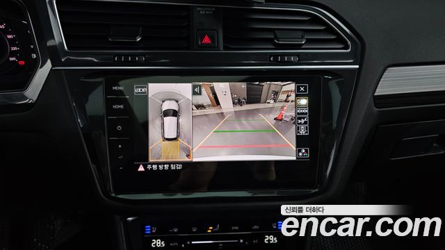 Volkswagen Tiguan 2023 — photo 16