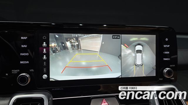Kia Sorento 2021 — photo 16