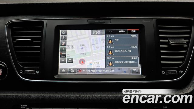 Kia Canival 2020 — photo 19