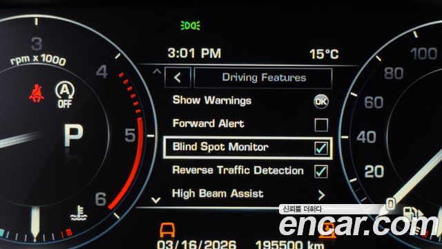 Land Rover Range Rover 2016 — photo 16