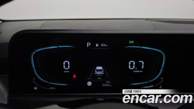 Kia Seltos 2026 — photo 8