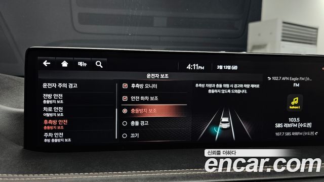 Genesis GV80 2020 — photo 16