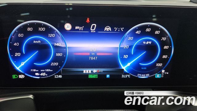 Mercedes-Benz EQB 2025 — photo 8