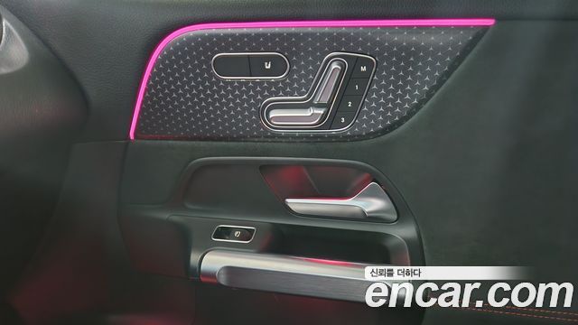 Mercedes-Benz EQB 2025 — photo 12