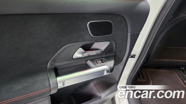 Mercedes-Benz EQB 2025 — photo 14