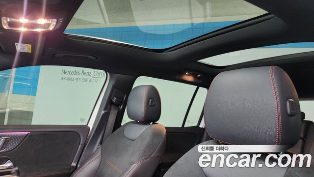 Mercedes-Benz EQB 2025 — photo 20
