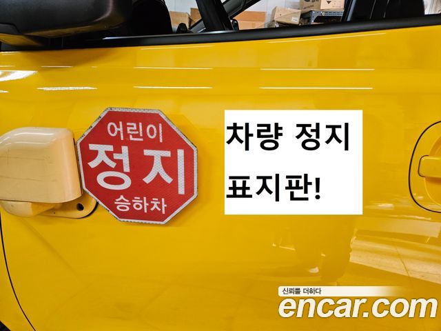 Hyundai Starex 2019 — photo 4