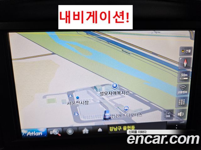 Hyundai Starex 2019 — photo 10