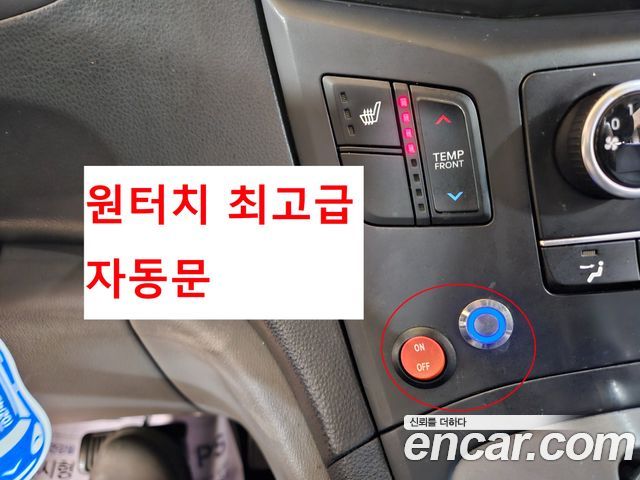 Hyundai Starex 2019 — photo 11