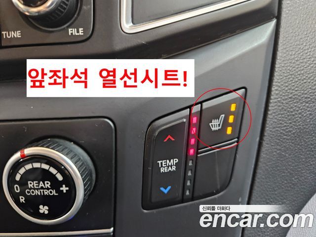 Hyundai Starex 2019 — photo 12