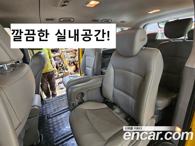 Hyundai Starex 2019 — photo 13