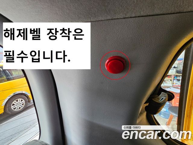 Hyundai Starex 2019 — photo 15