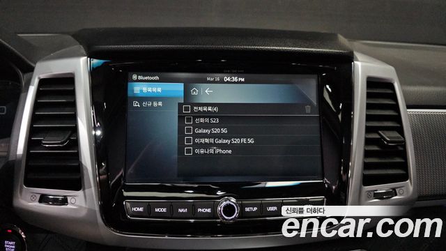 KG Mobility Rexton 2023 — photo 17