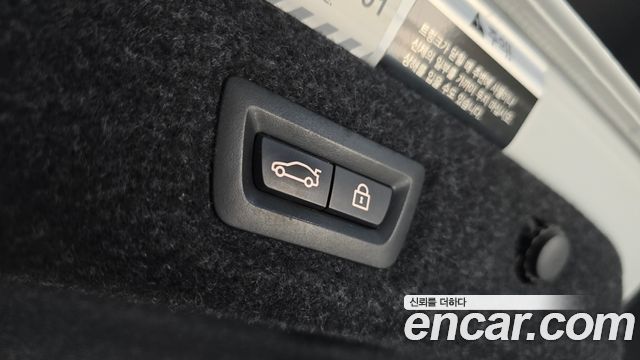 BMW 5-Series 2017 — photo 20