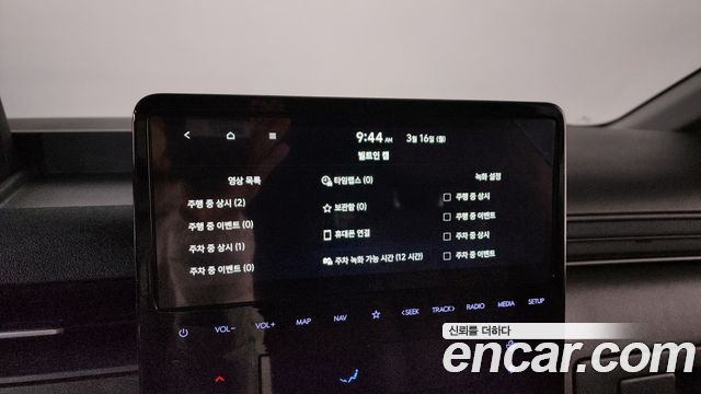 Hyundai Staria 2025 — photo 17