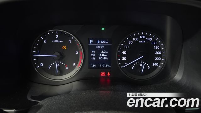 Hyundai Tucson 2019 — photo 8