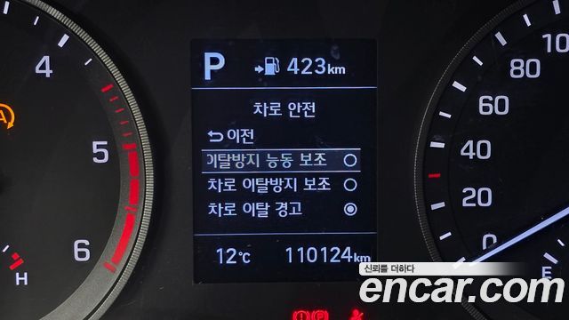 Hyundai Tucson 2019 — photo 16