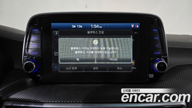 Hyundai Tucson 2019 — photo 17