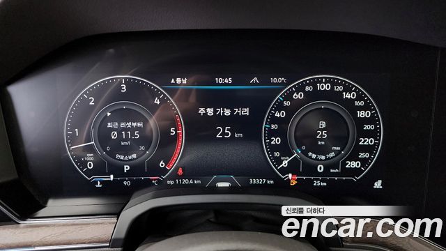 Volkswagen Touareg 2023 — photo 8