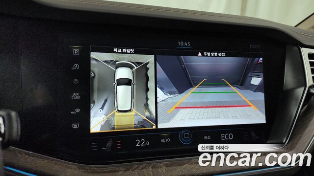 Volkswagen Touareg 2023 — photo 15