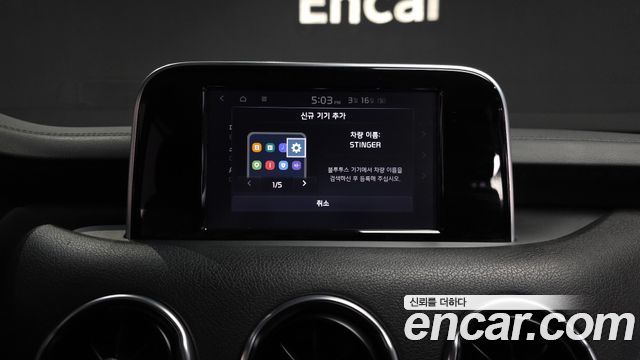 Kia Stinger 2018 — photo 16