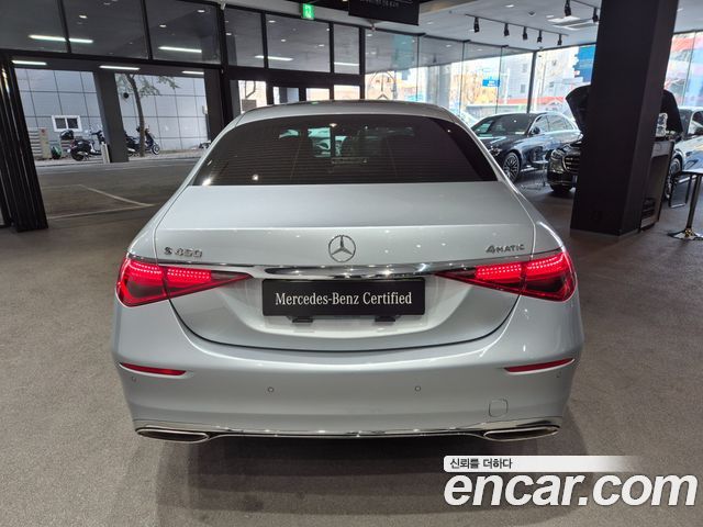 Mercedes-Benz S-Class 2025 — photo 4