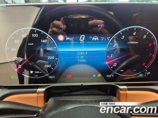 Mercedes-Benz S-Class 2025 — photo 8