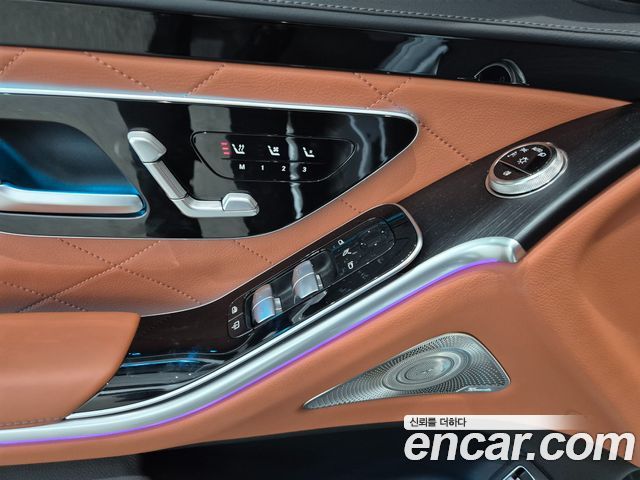 Mercedes-Benz S-Class 2025 — photo 14