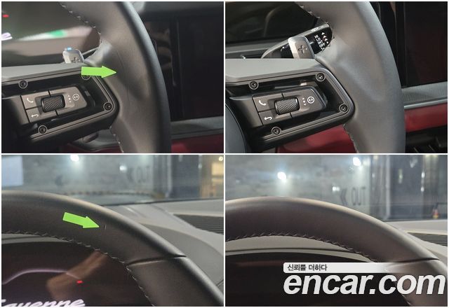 Porsche Cayenne 2024 — photo 3