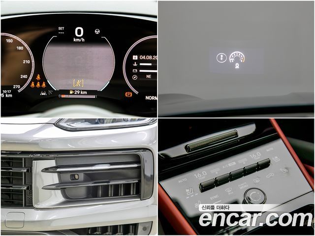 Porsche Cayenne 2024 — photo 17