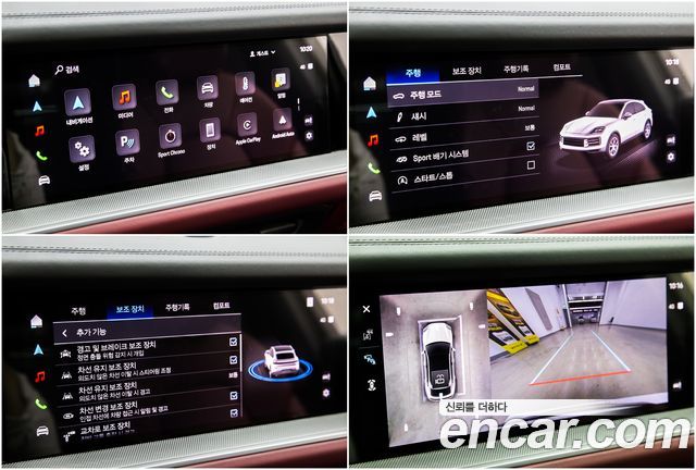 Porsche Cayenne 2024 — photo 19