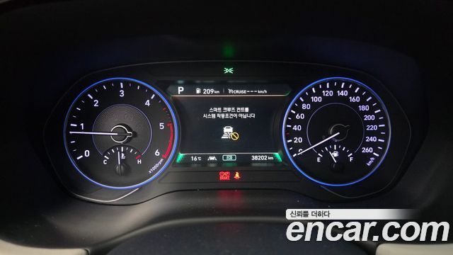 Hyundai Palisade 2019 — photo 8