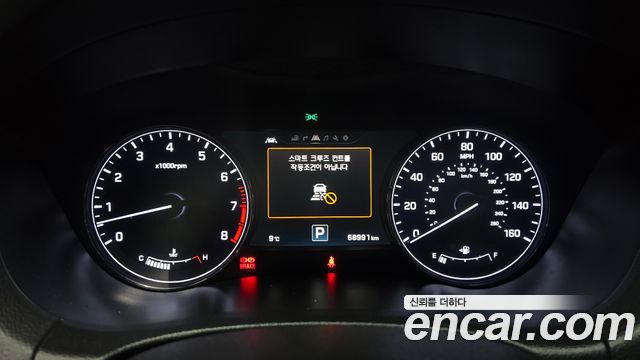 Hyundai Genesis 2015 — photo 8