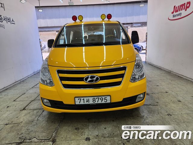 Hyundai Starex 2017 — photo 2