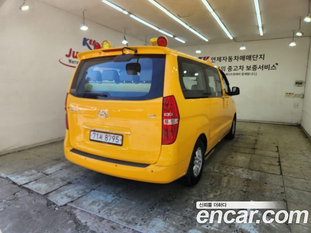 Hyundai Starex 2017 — photo 14