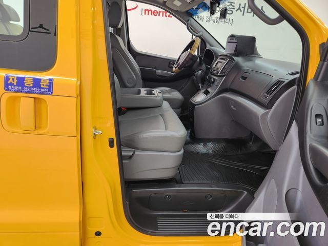 Hyundai Starex 2017 — photo 15