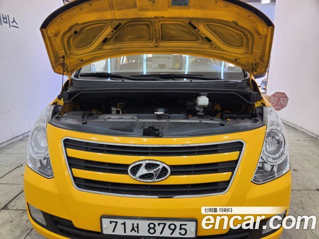 Hyundai Starex 2017 — photo 17
