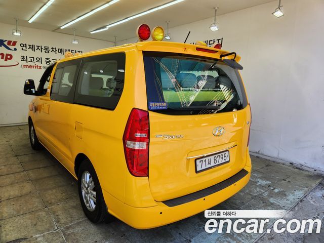 Hyundai Starex 2017 — photo 20