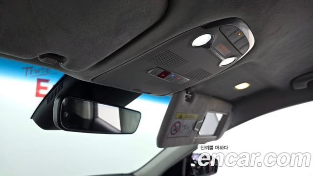 Hyundai Grandeur 2023 — photo 19