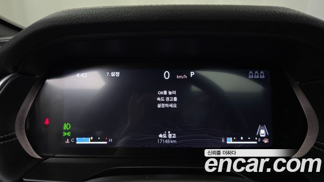 Jeep Cherokee 2023 — photo 8