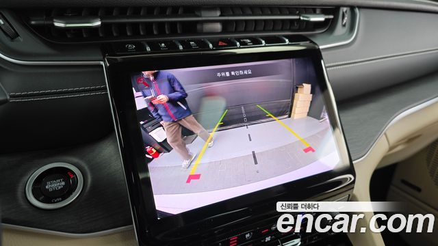 Jeep Cherokee 2023 — photo 15