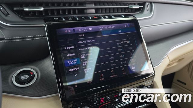 Jeep Cherokee 2023 — photo 16
