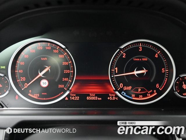 BMW X5 2018 — photo 8