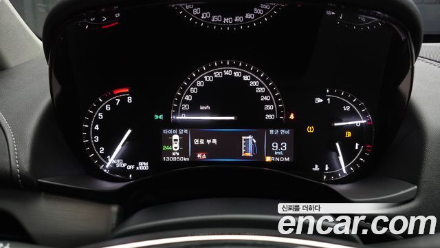 Cadillac ATS 2017 — photo 8