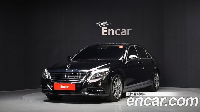 Mercedes-Benz S-Class 2016 — photo 1