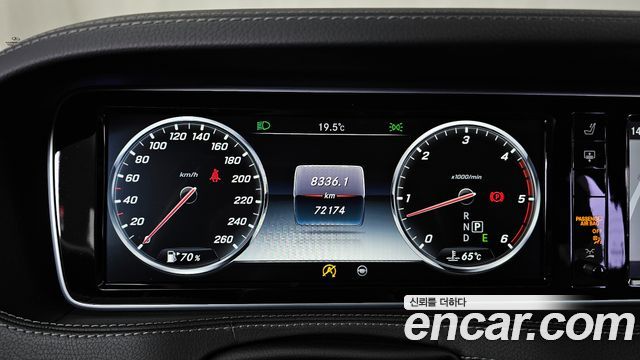 Mercedes-Benz S-Class 2016 — photo 8